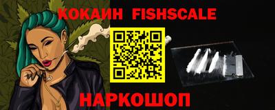 прущая мука Нальчик