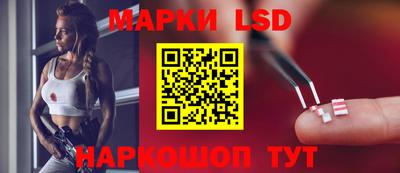 спайс Нарткала