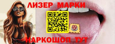 прущая мука Нальчик
