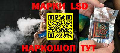 прущая мука Нальчик