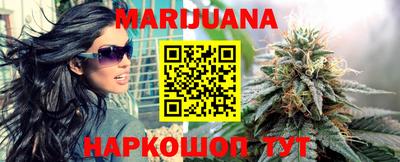 прущая мука Нальчик