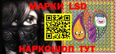 прущая мука Нальчик