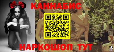 прущая мука Нальчик