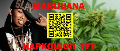 прущая мука Нальчик