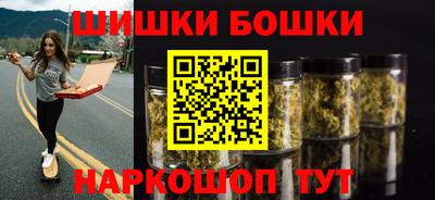 спайс Нарткала