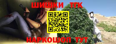 спайс Нарткала