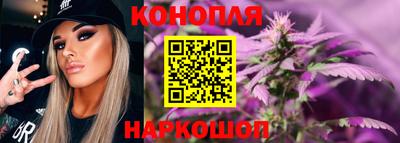спайс Нарткала
