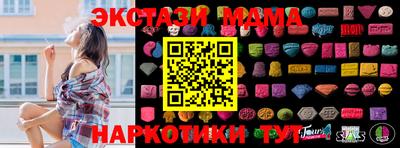 прущая мука Нальчик