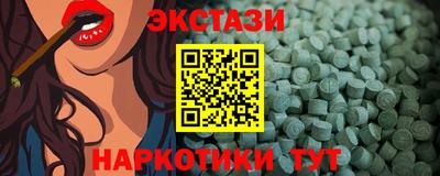 спайс Нарткала