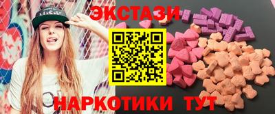 прущая мука Нальчик