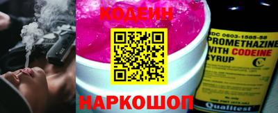 спайс Нарткала