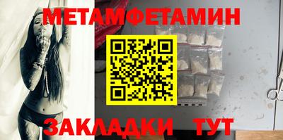 прущая мука Нальчик