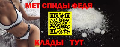 прущая мука Нальчик