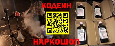 прущая мука Нальчик