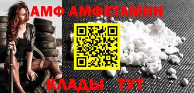 прущая мука Нальчик