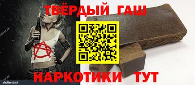 прущая мука Нальчик