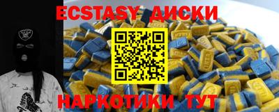 прущая мука Нальчик