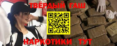 спайс Нарткала