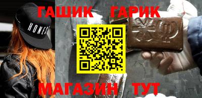 прущая мука Нальчик