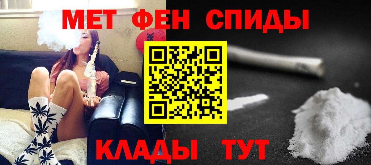 Гашиш Соликамск