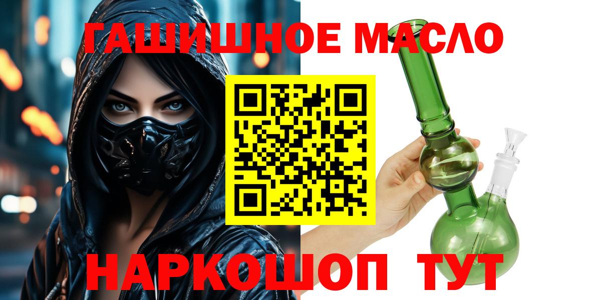 Дистиллят ТГК концентрат Соликамск